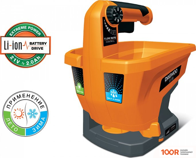 Daewoo Power DASP 321LI (БЕЗ АКБ) (242388)