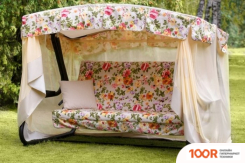 Садовые качели Olsa САВАННА FLOWER С1205 (242264)