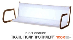 Садовые качели Olsa ГАБИ С950/6 (242190)