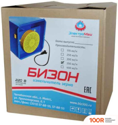 Измельчитель Электромаш БИЗОН 400 КГ/Ч (241947)