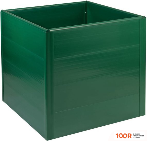 Измельчитель ЭкоГрядка 1000 Л (ЗЕЛЕНЫЙ) (241930)