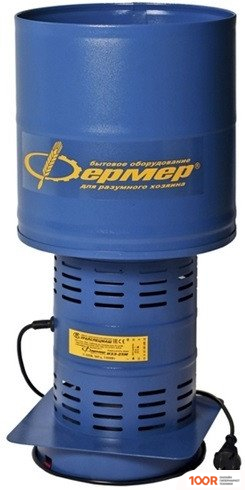 Измельчитель Уралспецмаш ИЗЭ-14 (241894)