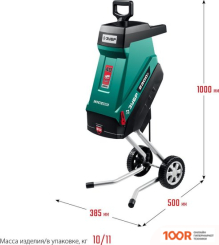 Измельчитель Зубр ЗИЭ-40-2300 (241876)