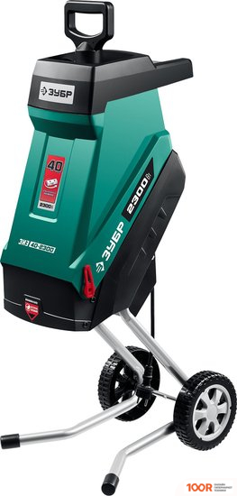 Измельчитель Зубр ЗИЭ-40-2300 (241876)