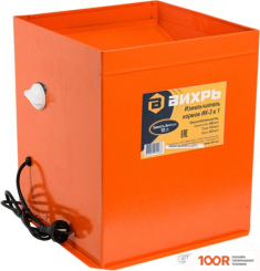 Измельчитель Вихрь ИК 3В1 74/2/5 (241875)