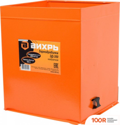 Измельчитель Вихрь ЗД-350 74/2/1 (241871)