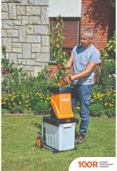 Измельчитель Villager VC 2500 (241866)