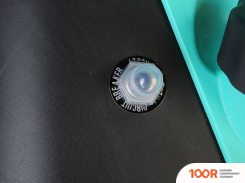 Измельчитель Sturm GES2550 (241862)