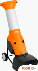 Измельчитель STIHL GHE 260 S (241860)