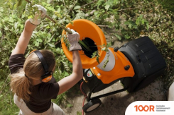 Измельчитель STIHL GHE 250 S (241858)