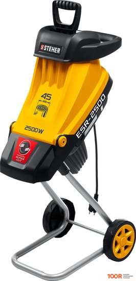 Измельчитель Steher ESR-2500 (241855)