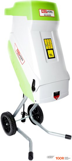 Измельчитель RedVerg RD-GS2500 (241849)