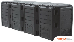 Измельчитель Prosperplast MODULE 1600 (241847)