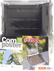 Измельчитель Prosperplast MODULE 1200 (241846)