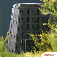 Измельчитель Prosperplast EVOGREEN 420 Л 90697 (ЧЁРНЫЙ) (241841)