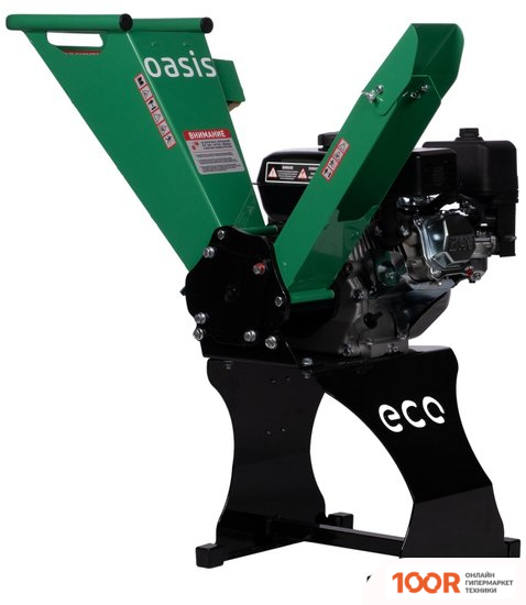 Измельчитель Oasis BI-7/1 (241829)