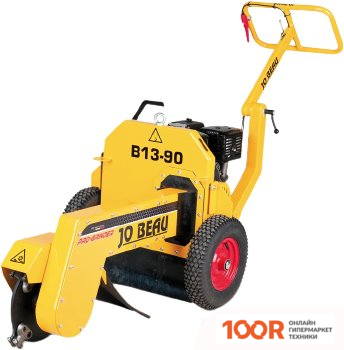 Измельчитель Jo Beau B13-90 001203 (241819)