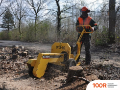 Измельчитель Jo Beau B13-90 001203 (241819)