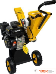 Измельчитель Huter GSH-7800 (241817)