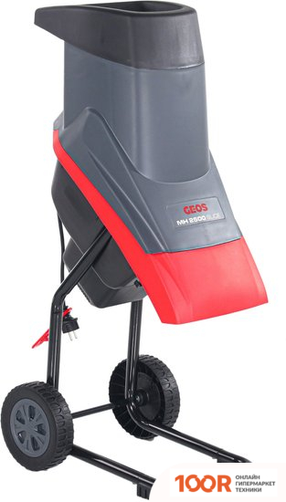 Измельчитель Geos SLICE MH 2500 213871 (241809)