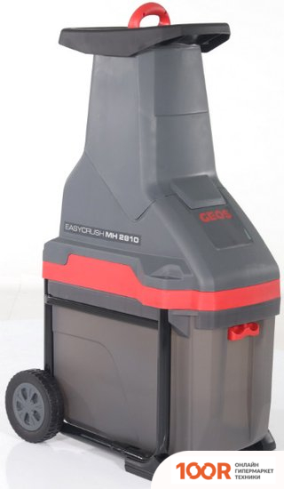 Измельчитель Geos MH 2810 EASY CRASH 213872 (241808)