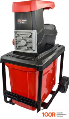 Измельчитель Evoline BSE 2800 C (241806)