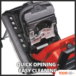 Измельчитель Einhell GC-KS 2540 CB (241802)