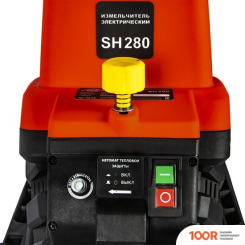 Измельчитель DDE SH280 (241793)