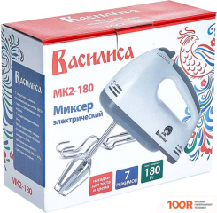 Ручной миксер Василиса МК2-180 (БЕЛЫЙ/СЕРЫЙ) (241747)