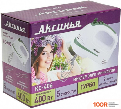 Ручной миксер Аксинья KC-406 (БЕЛЫЙ/ЗЕЛЕНЫЙ) (241732)