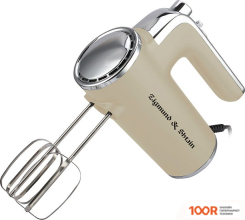 Ручной миксер Zigmund & Shtain ZHM-153 (241724)