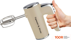 Ручной миксер Zigmund & Shtain ZHM-153 (241724)