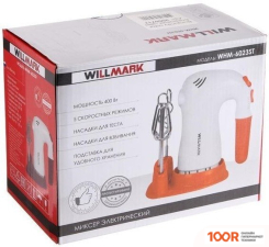 Ручной миксер Willmark WHM-6023ST (ОРАНЖЕВЫЙ) (241712)