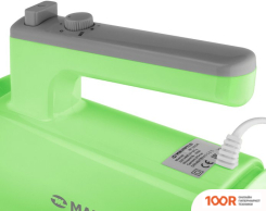 Ручной миксер MAUNFELD MF-331GR (241509)