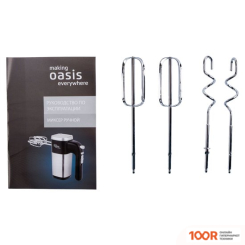 Ручной миксер Making Oasis Everywhere MH-50W (241492)