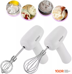 Ручной миксер Kitfort KT-3408-2 (241444)
