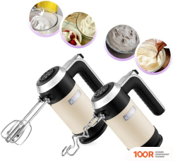 Ручной миксер Kitfort KT-3086-1 (241433)