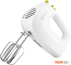 Ручной миксер Kitfort KT-3071-2 (241430)