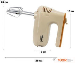 Ручной миксер Atlanta ATH-3117 (241197)