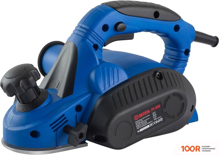 Рубанок Витязь РЭ-950 (241170)