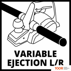 Рубанок Einhell TE-PL 920 4345325 (241093)