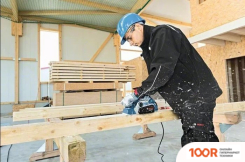 Рубанок Bosch GHO 26-82 D 06015A4302 (241069)