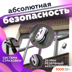 Робот-пылесос Даджет DBOT W120 (241059)