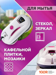 Робот-пылесос Даджет DBOT W120 (241059)