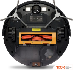 Робот-пылесос Zeegma ZONDER ROBO VISION (241053)