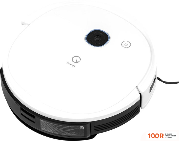 Робот-пылесос Yeedi VAC 2PRO YDVN11 K950 (241037)