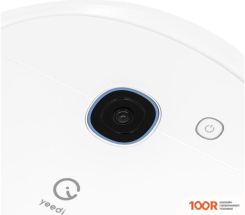 Робот-пылесос Yeedi VAC 2PRO YDVN11 K950 (241037)