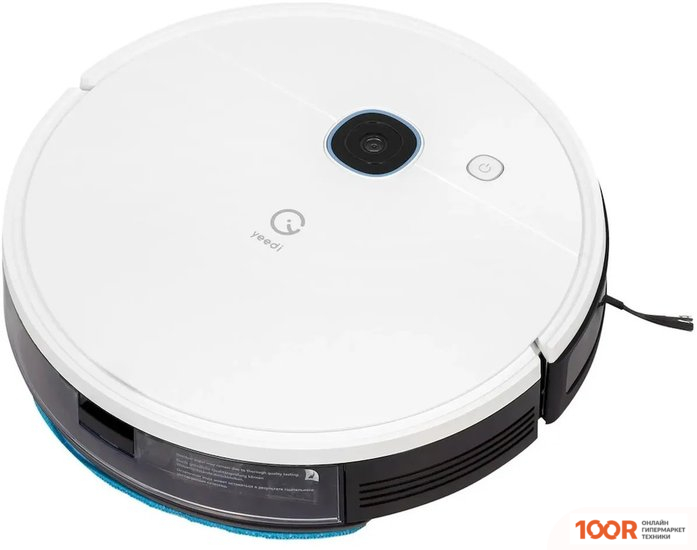 Робот-пылесос Yeedi K760 (241036)