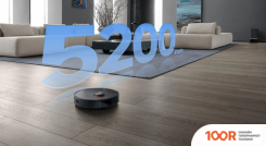 Робот-пылесос Xiaomi ROBOT VACUUM X20 MAX D109GL (ЕВРОВИЛКА, ЧЕРНЫЙ) (241027)