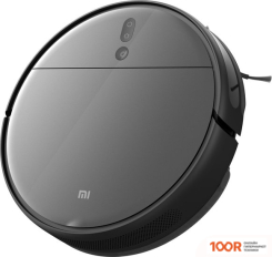 Робот-пылесос Xiaomi ROBOT VACUUM MOP 2 PRO+ STYTJ02ZHM (ЕВРОПЕЙСКАЯ ВЕРСИЯ) (241009)